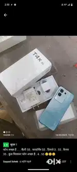 Vivo T4x 5g,   8,,128       3 दिन हुआ है