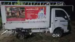 Tata Ace Gold CNG