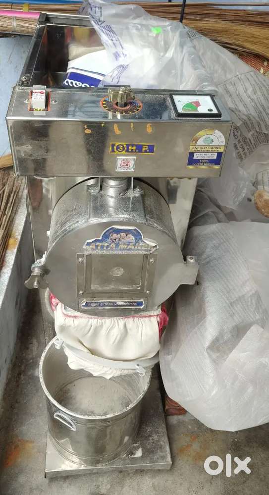 Floor mill 3 months used