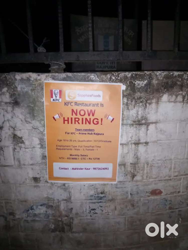 Hiring for kfc prime hub Rajpura near chitkara university