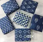 Cotton fabric 60x60 - Premium Quality