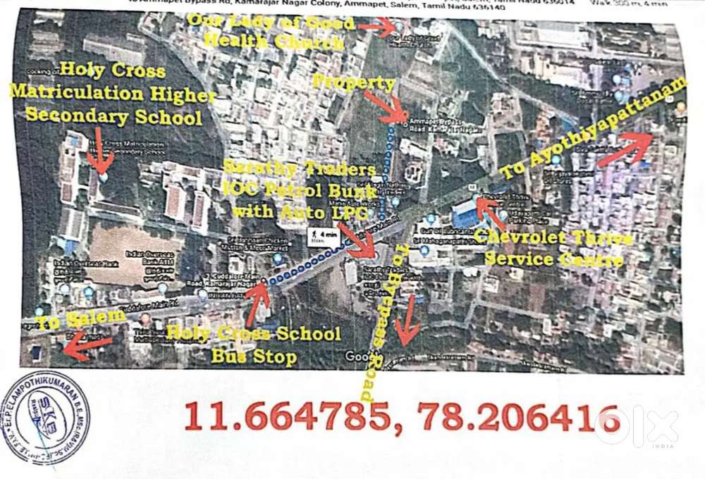 1185 sqft Premium Plot in Selva Nagar - 50m from shareif bhai briyani