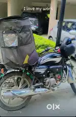 याह एक डिलीवरी सर्विस जॉब है इसमें फिक्स अमाउंट दिया जाता है