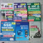 SSC Competition Books
