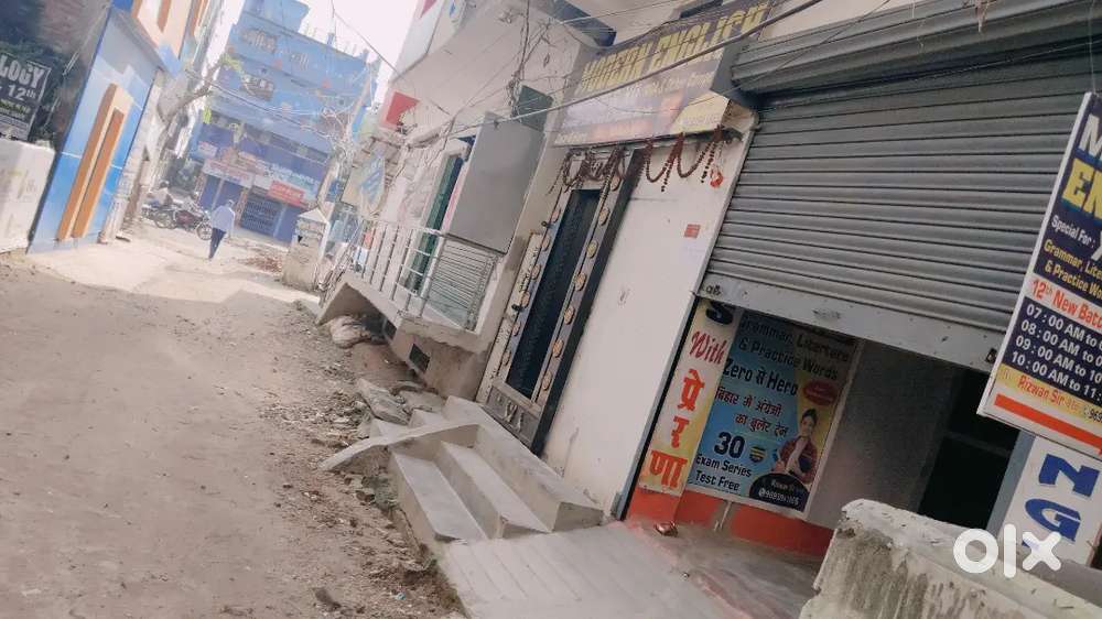 Bank of baroda wali gali me 2nd makan road se south side
