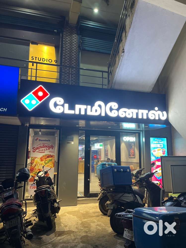 Domino’s job