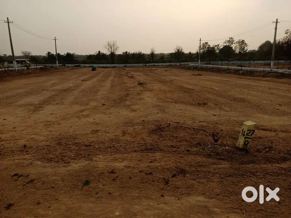 Near keesara Orr exit no 8 collectorate office back side