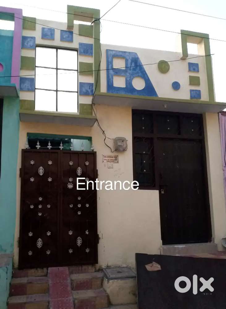 House for rent