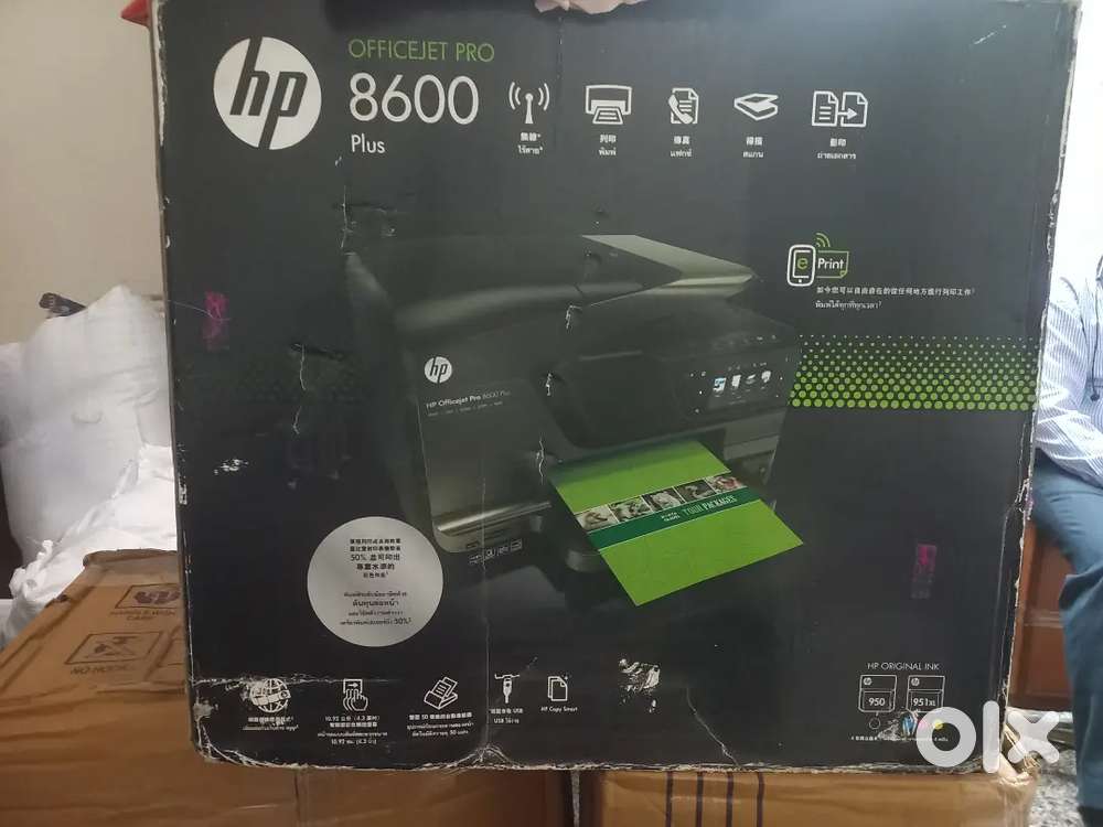 Printer for sale seal pack