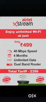 Airtel wifi sale 2500