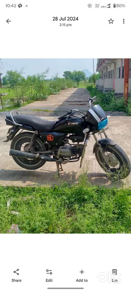 Mujhe arjent hai paise ki