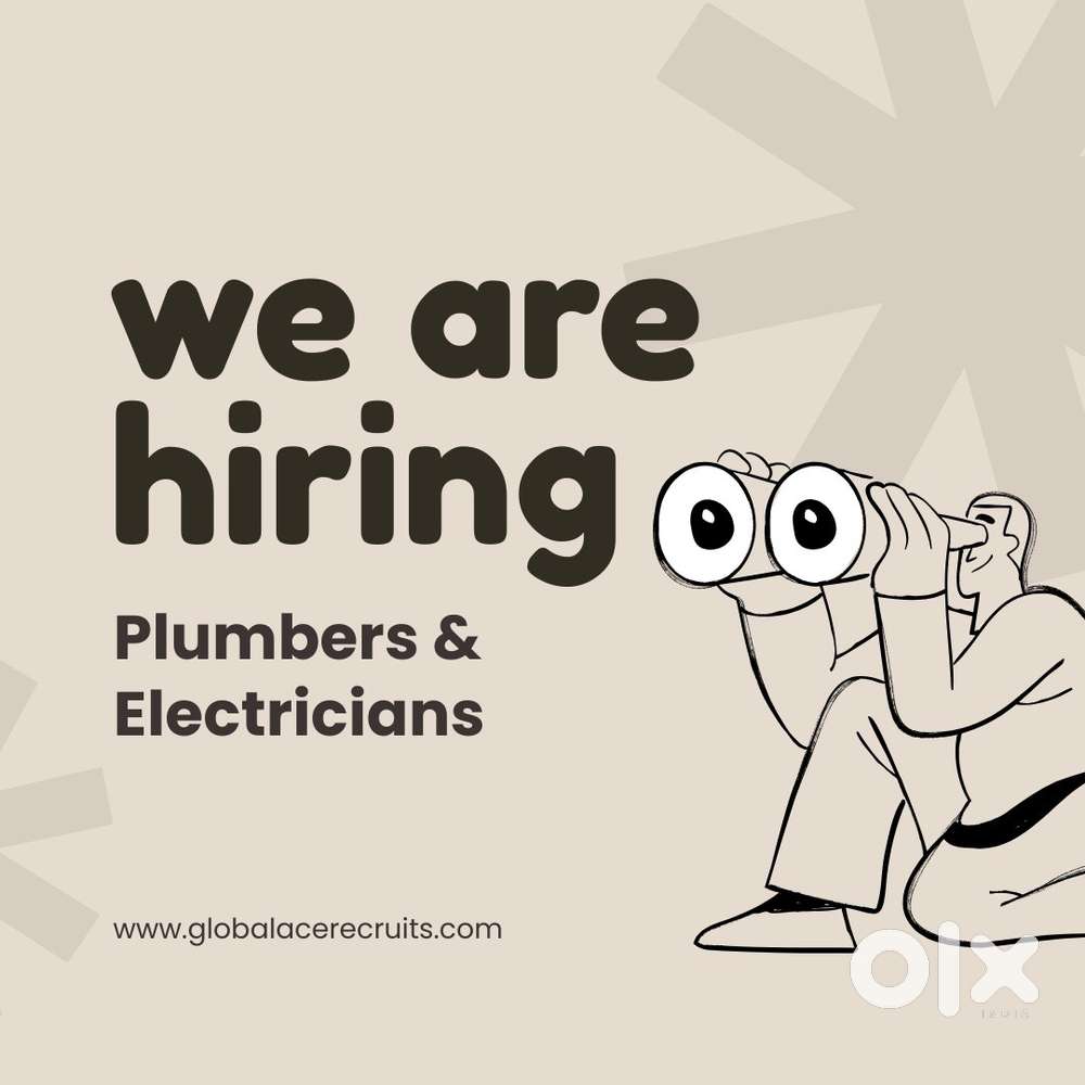 We are hiring