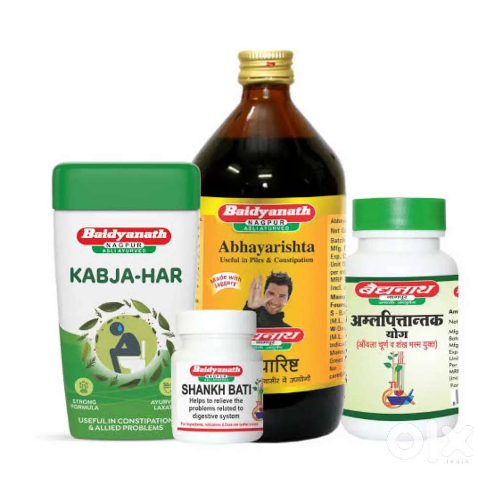 AYURVEDIC STORE PE KAAM KARNE KE LIYELADKO KI AVASHYAKTA HAI
