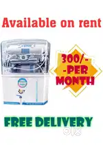 Water Purifier On Rent