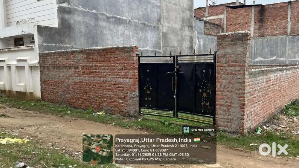 Industrial plot for sale at Naini Industrial Area