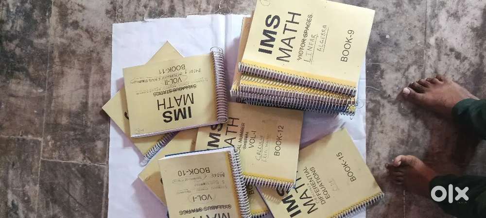 Ims Maths optional 16 book set