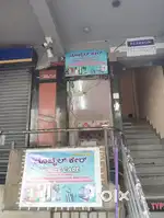 Shop for rent main road btm 2nd stage