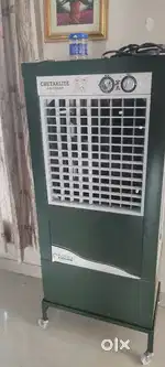 New cooler