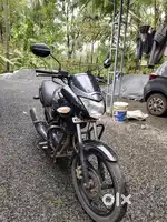 Selling to buy new bike