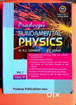 Class 11 Science Book Set – Pradeep + SP Jauhar – MRP ₹2860 – Like New