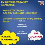 Driver Come Delivery Job Available