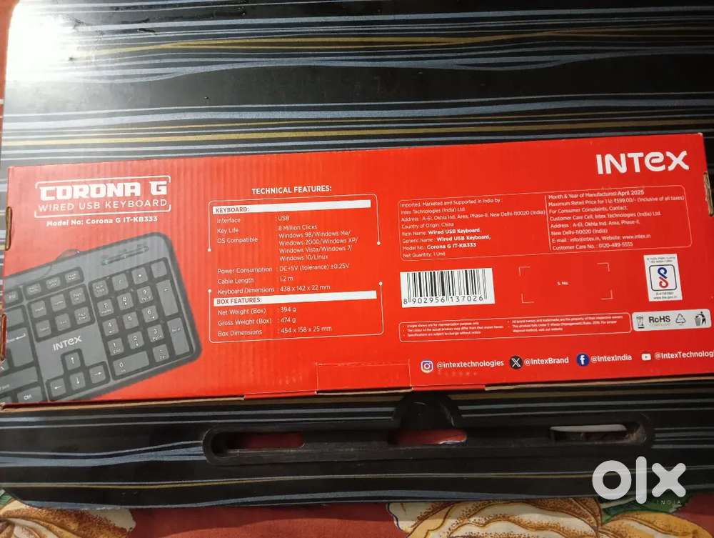 Intex computer keyboard