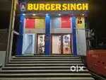 Kitchen  helping  staff chaiye