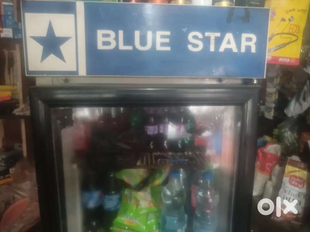 BLUE STAR best