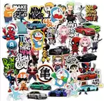 Pack of 50 Anime stickers /COD/