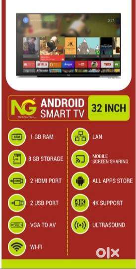 NG SMART TV AVAILBALE AT WHOLESALE PRICE