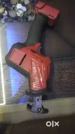 Reciprocating saw