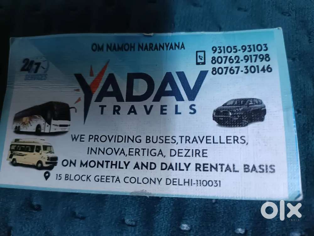 Heavy vechile driver job