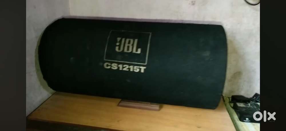 JBL bass tube