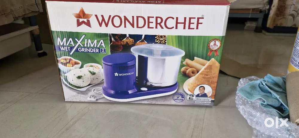 મિક્સચ ઇડલી, ડોસા બેટર