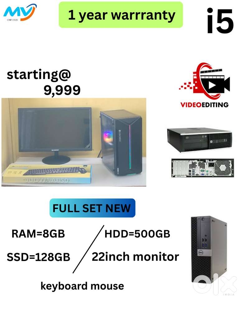 Branded Cpu  Monitor  Keyboard Mouse  Ram - 8GB DDR3