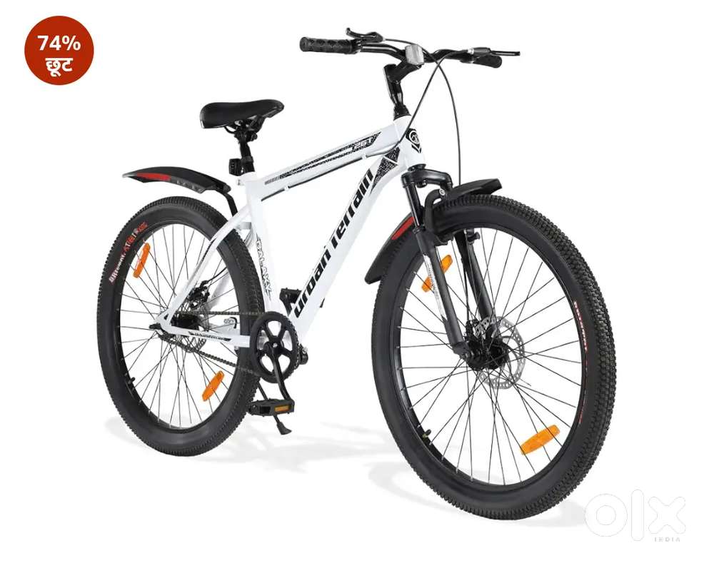 Cycle for sale in the