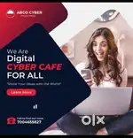 For Cyber Cafe Job