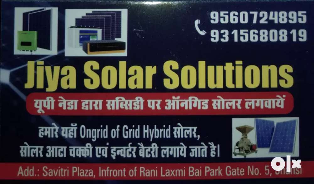 Jiya solar energy