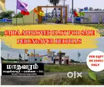 CMDA APPROVED PLOT FOR SALE REDHILLS