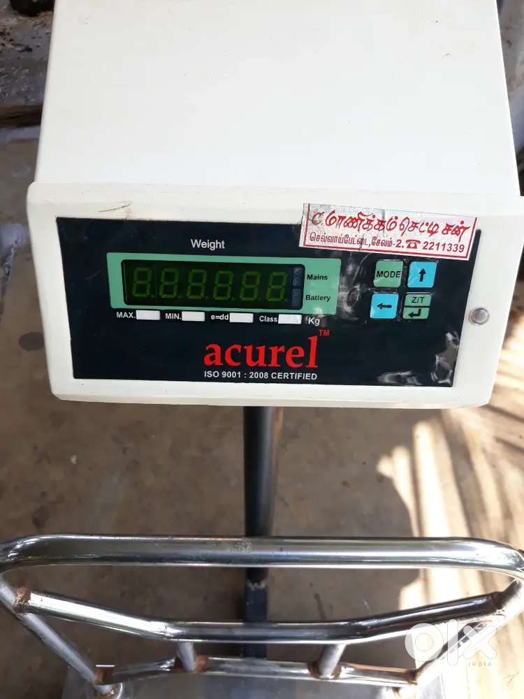 Weight machine 300kg