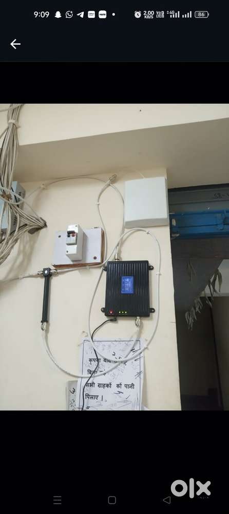 Mobile Networking