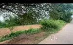 Kudkanar pool k pehle left