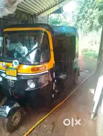 Domestic problem