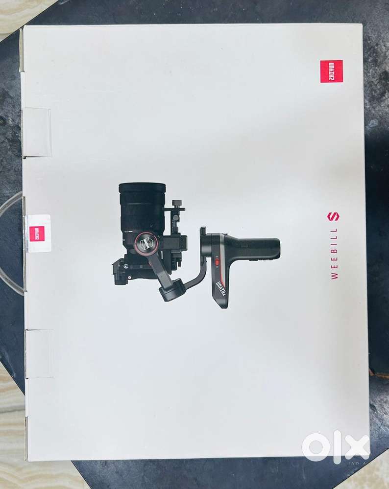 Gimbal Weebill s