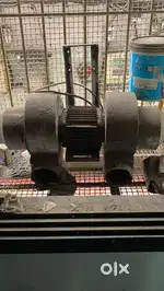 BLOWER FAN