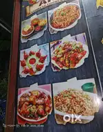 Ankesh chinese