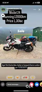 Apache RTR 160