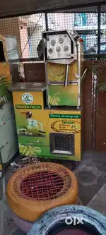 Sugarcane machine