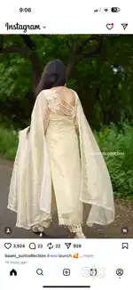 Need a tailor