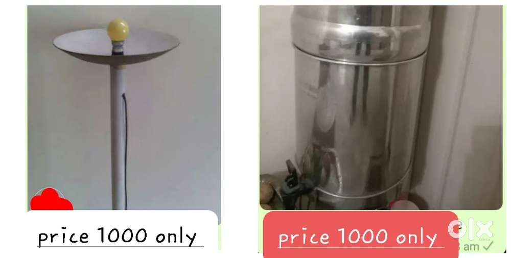 House hold items for sale